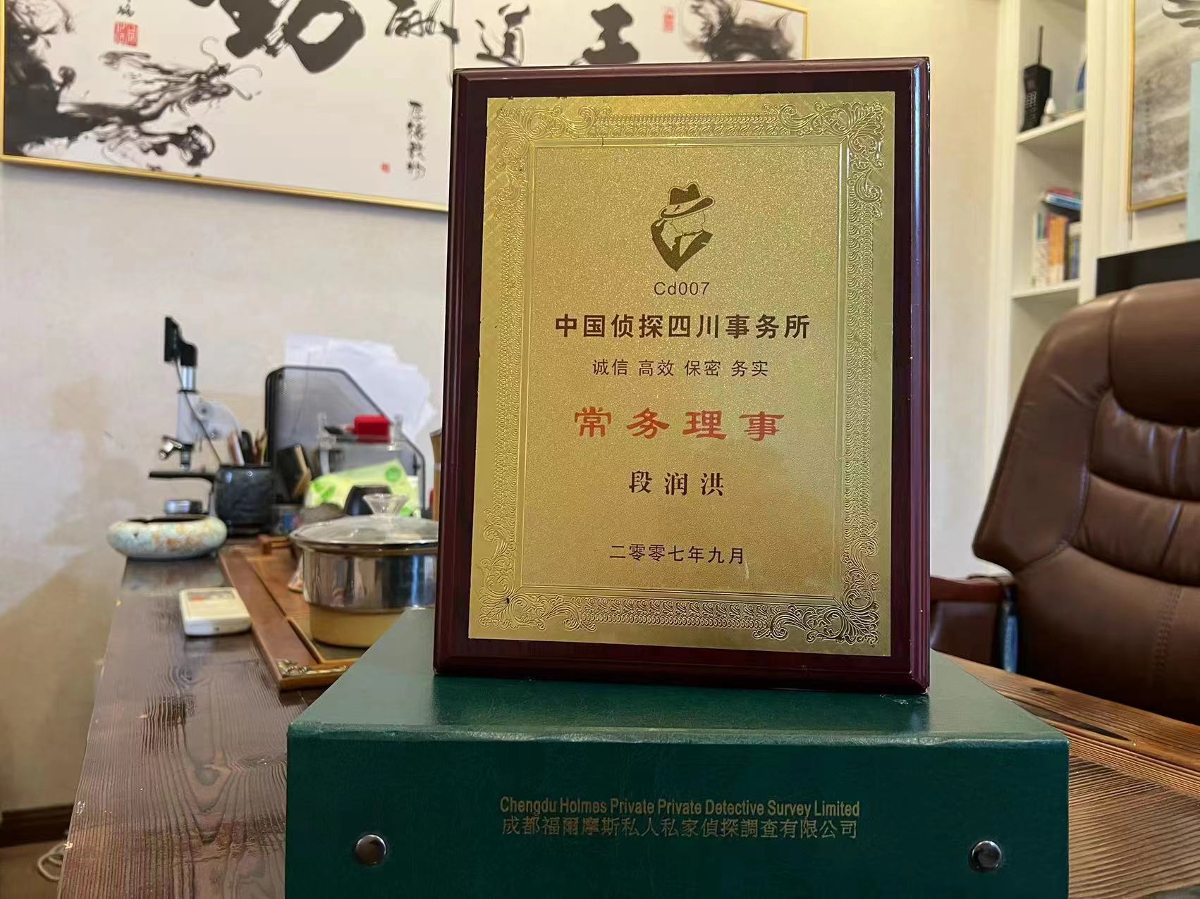 昌邑市私家调查解析婚外情可能造成的影响
