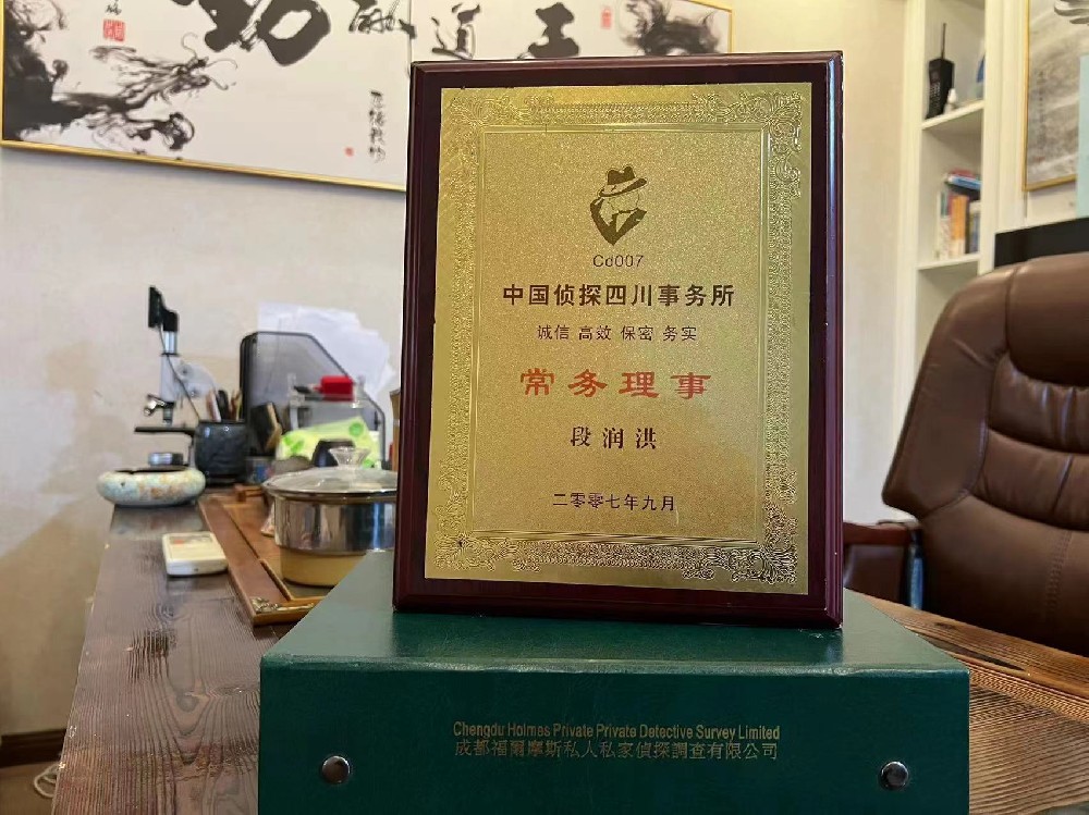 婚姻纠纷应如何取证-昌邑市私家调查