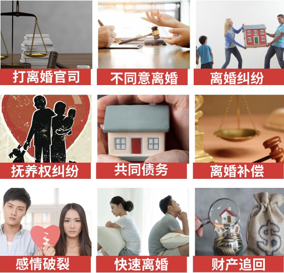 「昌邑市取证公司」介绍女方出轨需要哪些证据