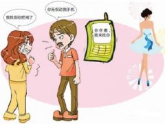 昌邑市福尔摩斯私家侦探介绍出轨的细节